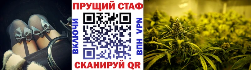 Купить наркотики цена Учалы КЕТАМИН  Alpha PVP  Меф мяу мяу  Гашиш 