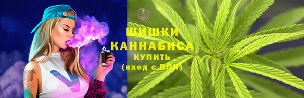 марки nbome Аркадак