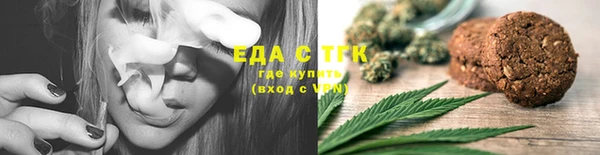 кокаин Армянск