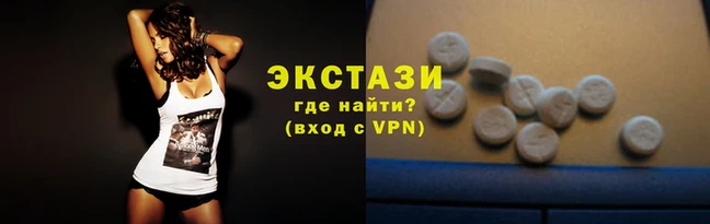 кокаин Армянск