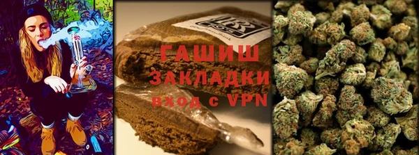 кокаин Армянск